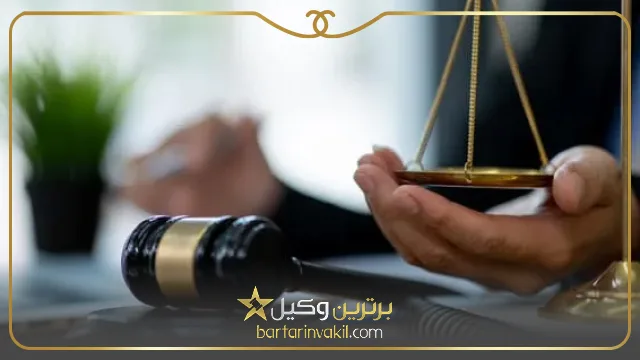 تصرف ملک ورثه ای توسط یکی از وراث