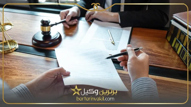 تصرف ملک ورثه ای توسط یکی از وراث