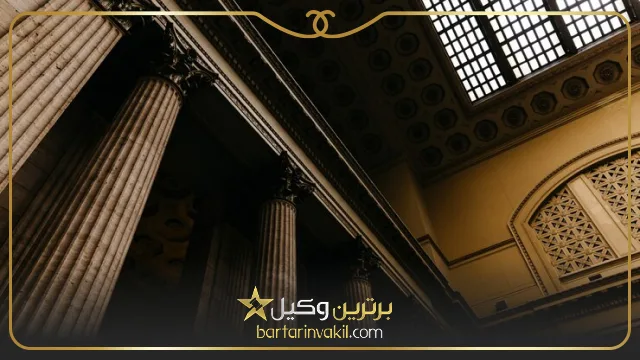 لیست وکلای مرند 