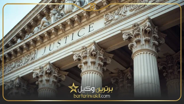 بهترین وکلای مرند