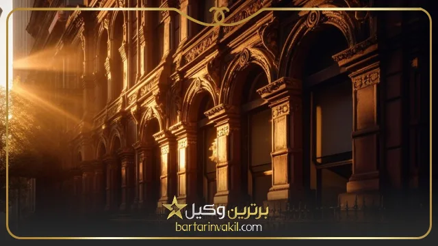 بهترین وکلای میانه