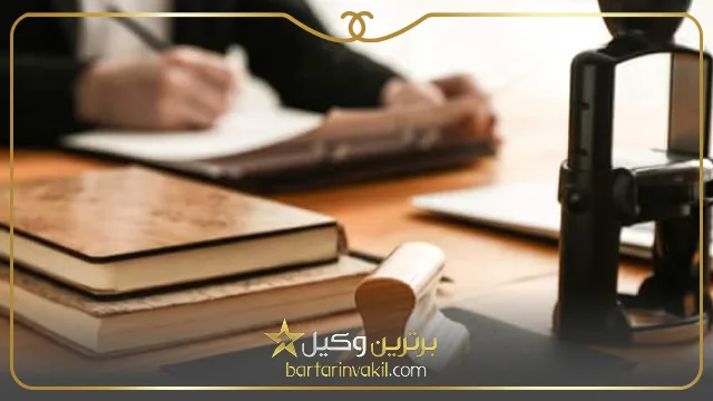 بهترین وکلای رودسر