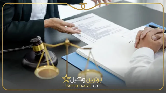 وکیل ملکی در اسلامشهر