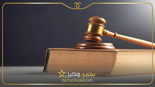 آیا باید جواب اظهارنامه الزامی است