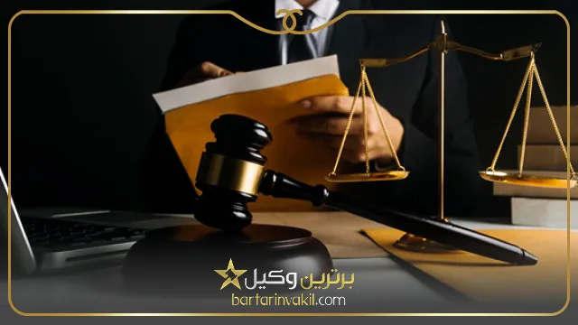 عواقب عدم پاسخ به اظهارنامه