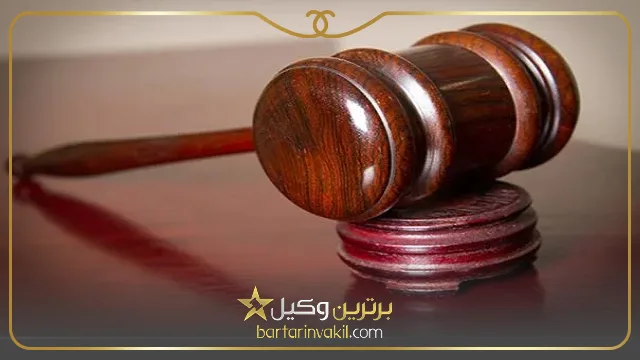 در طلاق از طرف زن چه چیزهایی به زن تعلق میگیرد؟