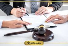 بهترین وکیل طلاق در اسلامشهر