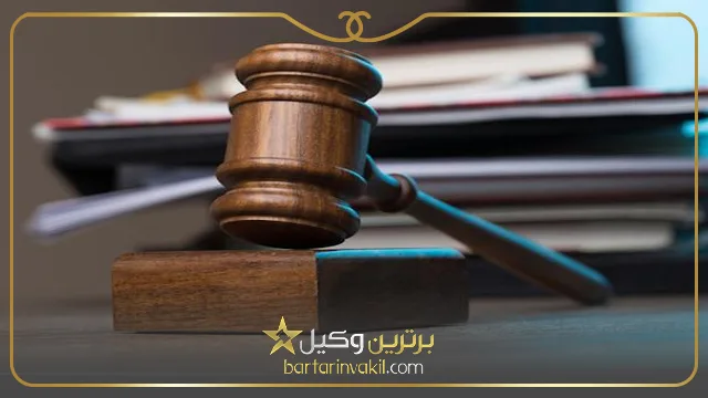 طلاق از طرف زن