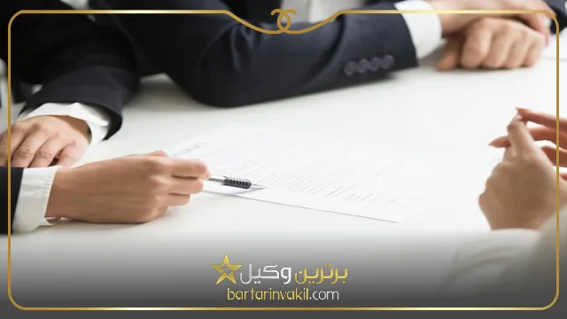 ویژگی وکیل طلاق