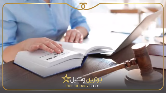 دستمزد وکیل زن اسلامشهر چه تفاوتی با دستمزد وکلای مرد دارد؟