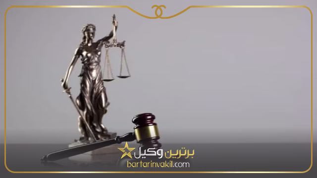 وکیل زن در یاسوج