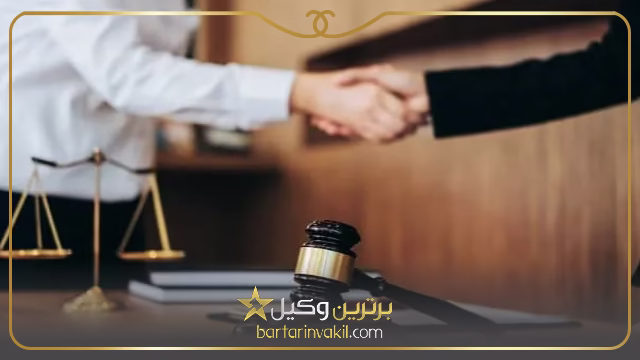 وکلای زن یاسوج