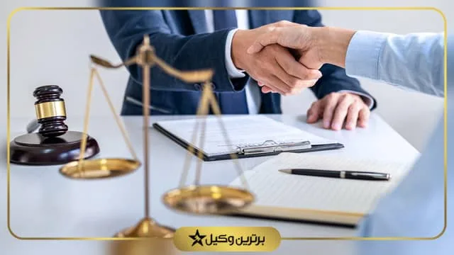 بهترین وکیل ایرانشهر