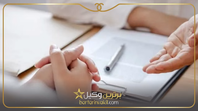 بهترین وکیل خانم شاهرود