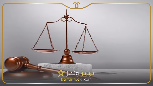 وکیل تالش