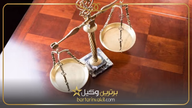 بهترین وکیل در جیرفت