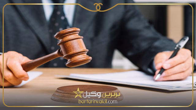 وکیل زن در ملایر