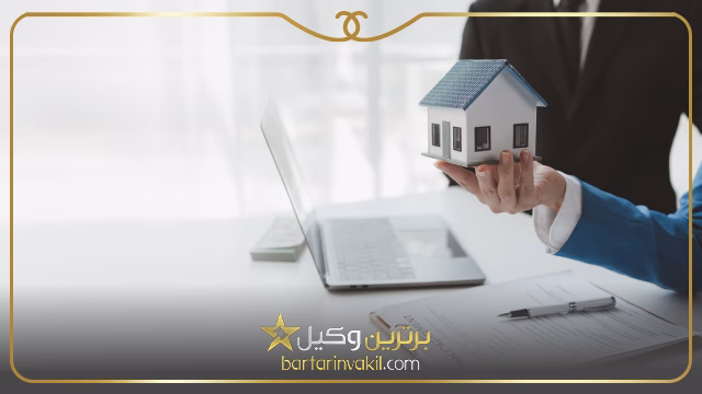 وکیل ملکی اسلامشهر