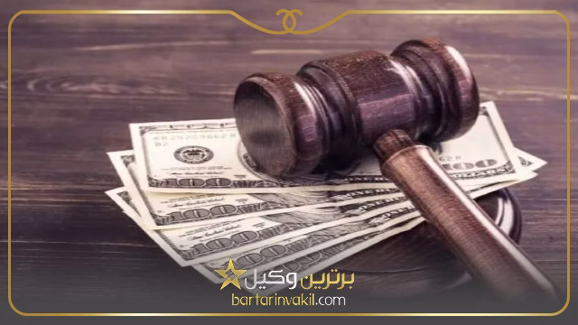 نحوه محاسبه مهریه زن بعد از فوت شوهر