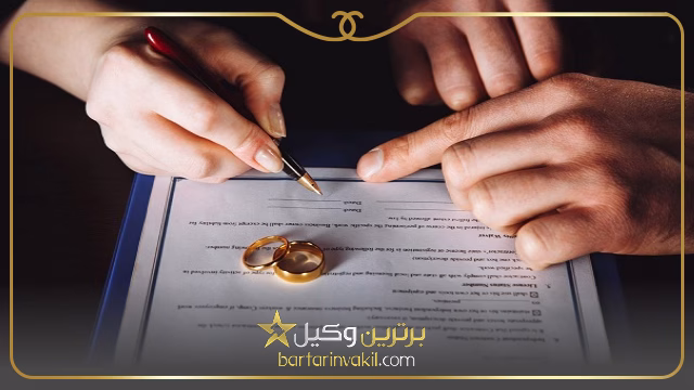 شرایط فسخ نکاح به دلیل باکره نبودن همسر