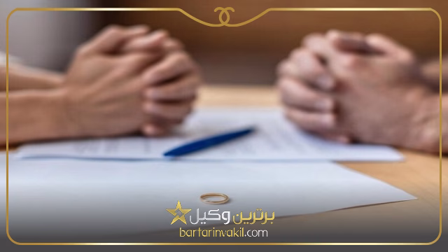 حذف نام زوجه از شناسنامه در صورت باکره نبودن