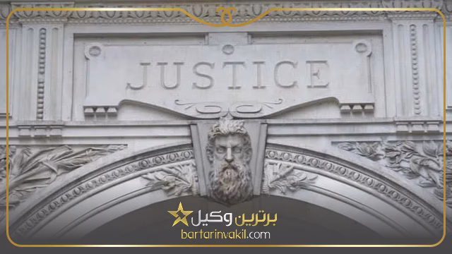 انواع روش های اعتراض به رای دادگاه