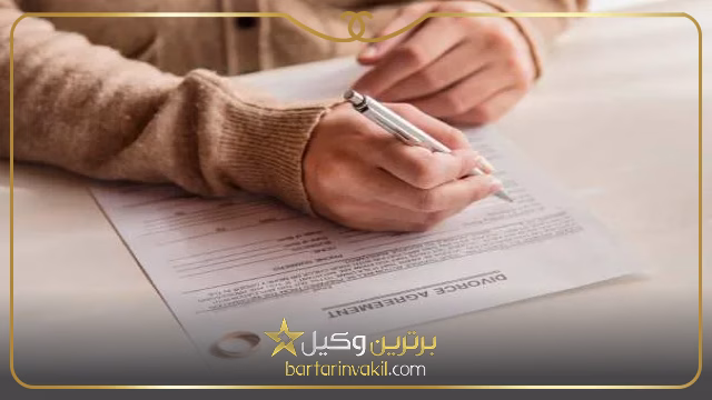 آیا زن ناشزه پس از چندین سال دوری از همسرش میتواند طلاق بگیرد؟
