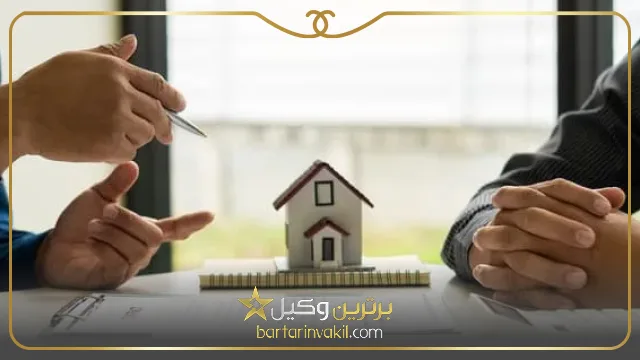 بهترین وکیل ملکی قائم شهر