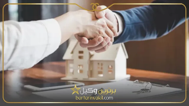 وکیل ملکی در قائم شهر