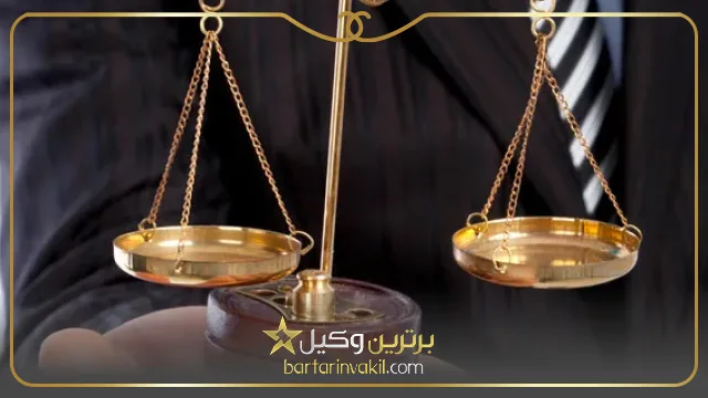 وظایف بهترین وکیل چک در شیراز