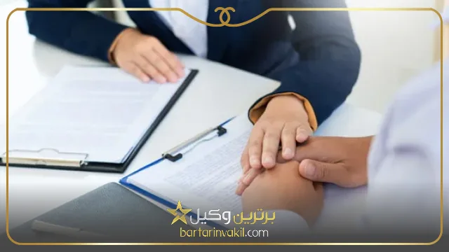 بهترین وکیل چک در شیراز کیست؟