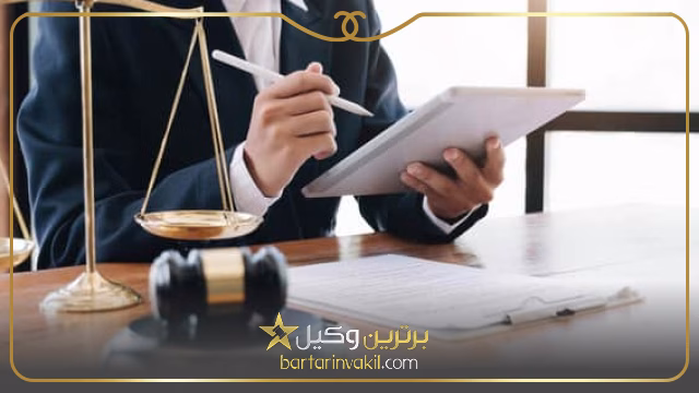 وکیل طلاق زن شوش