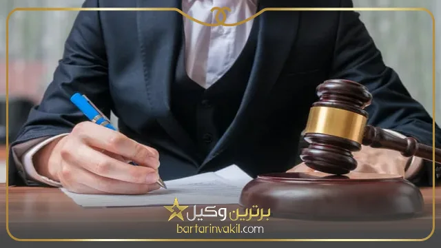 اگر رای در تجدید نظر هم تایید شد چه راه‌هایی باقی می‌ماند؟