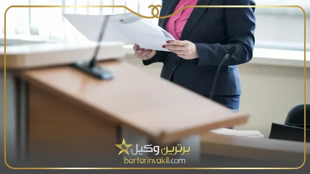 شرایط شکستن رای در دادگاه تجدید نظر