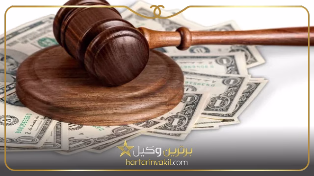 اعسار از پرداخت مهریه چیست؟