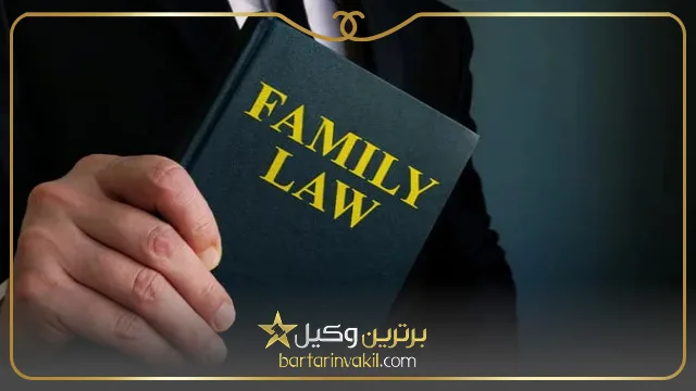 مهریه زن قهر کرده چقدر است؟