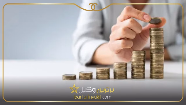 حداقل و حداکثر مهریه در صیغه موقت