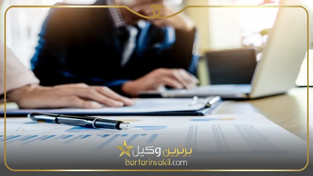 لزوم مراجعه به وکیل برای مطالبه ضرر و زیان ناشی از جرم