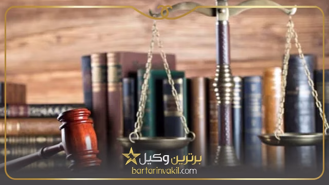 مرجع شکایت از تصمیم قطعی نحوه دفاع در کمیسیون 100 شهرداری