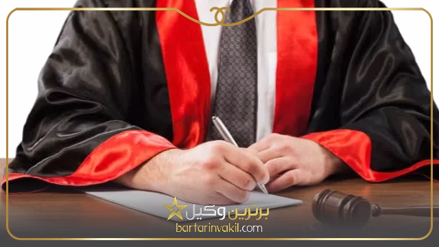 چگونگی رسیدگی به پرونده در کمیسیون ماده 100