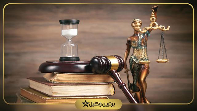 بهترین وکیل روابط نامشروع در اسلامشهر