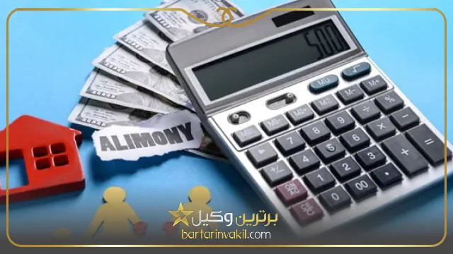 سوالات قاضی در دادگاه مهریه