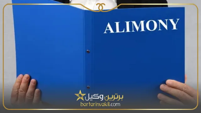 سوالات قاضی در دادگاه تمکین