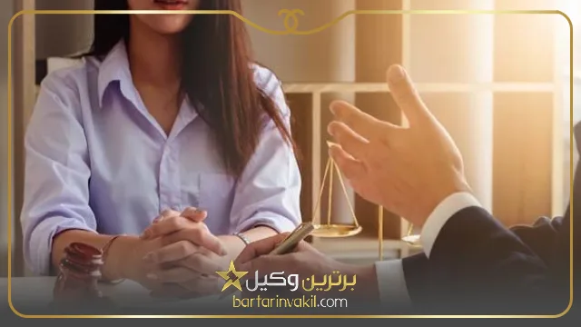 کارشناس نفقه چه سوالاتی می پرسد