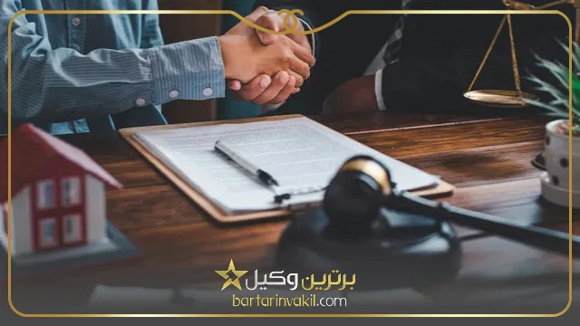 تفاوت قولنامه و مبایعه نامه املاک چیست؟