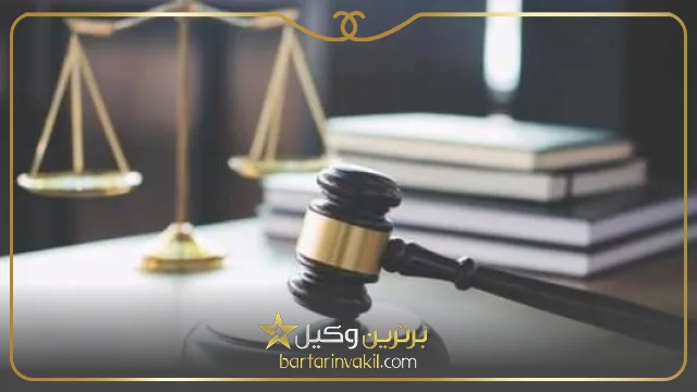 بهترین وکیل چک در قم