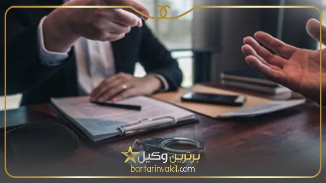 بهترین وکیل کیفری در قائم شهر