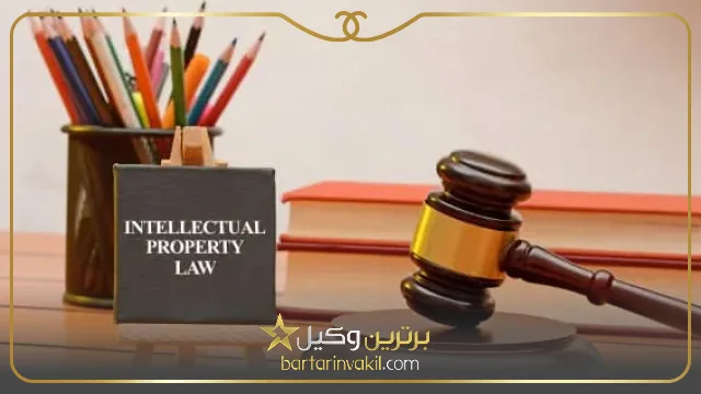 بهترین وکیل در خوی