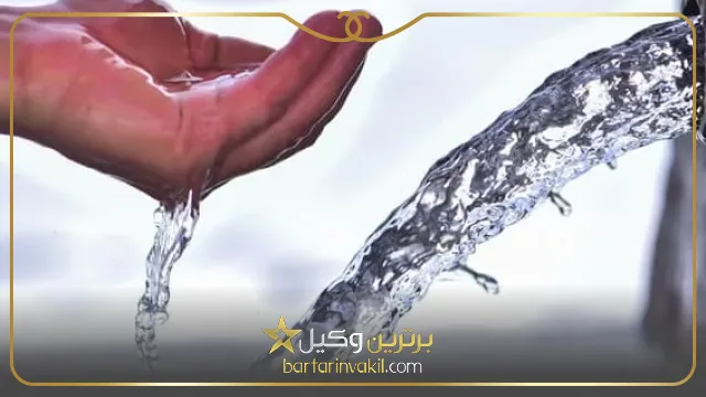 لیست وکیل منابع طبیعی در اهواز
