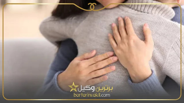 مهم ترین شرایط گرفتن حضانت فرزند در قانون جدید